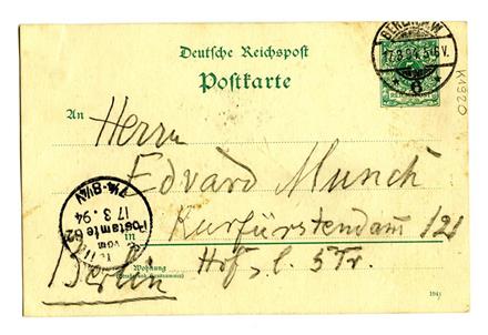 No-MM_K1920-01.jpg No-MM_K1920-01.jpg