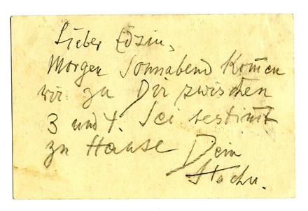 No-MM_K1920-02.jpg No-MM_K1920-02.jpg