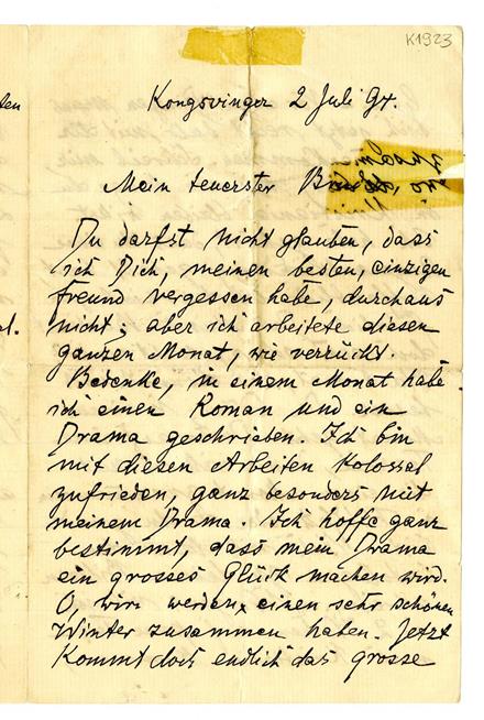 No-MM_K1923-01.jpg No-MM_K1923-01.jpg