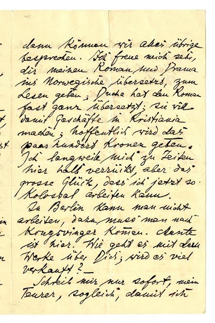 No-MM_K1923-03.jpg No-MM_K1923-03.jpg