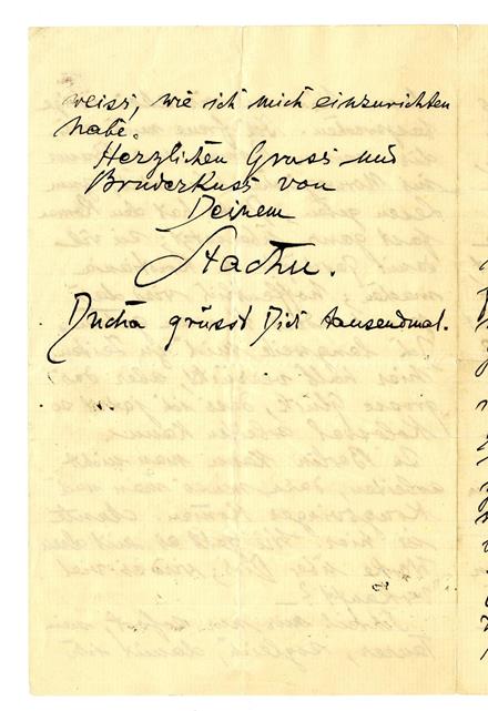 No-MM_K1923-04.jpg No-MM_K1923-04.jpg