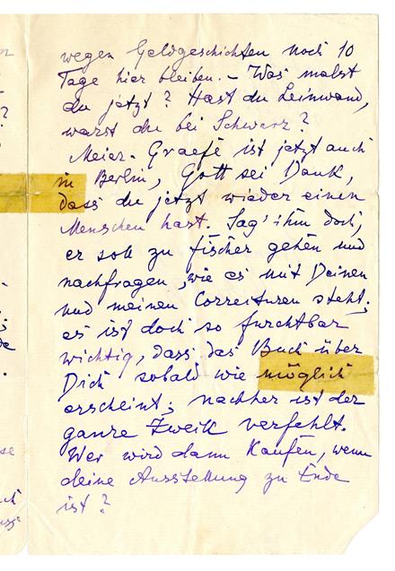 No-MM_K1924-03.jpg No-MM_K1924-03.jpg