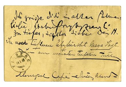 No-MM_K1929-02.jpg No-MM_K1929-02.jpg