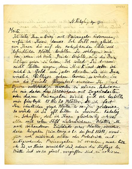 No-MM_K1939-01.jpg No-MM_K1939-01.jpg