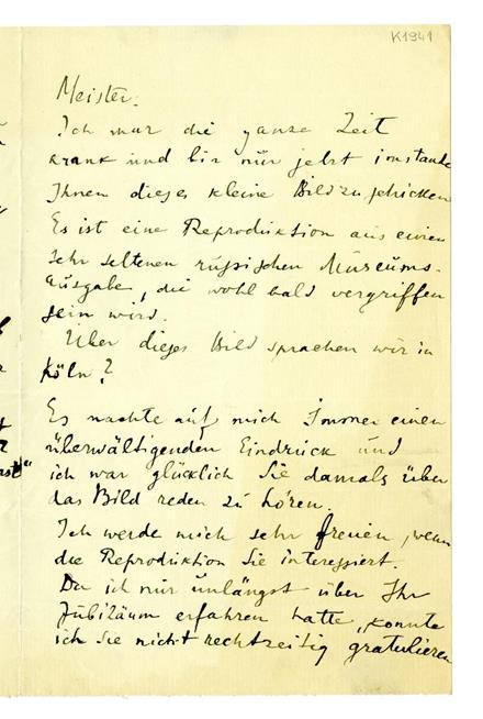 No-MM_K1941-01.jpg No-MM_K1941-01.jpg