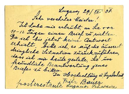 No-MM_K1943-02.jpg No-MM_K1943-02.jpg