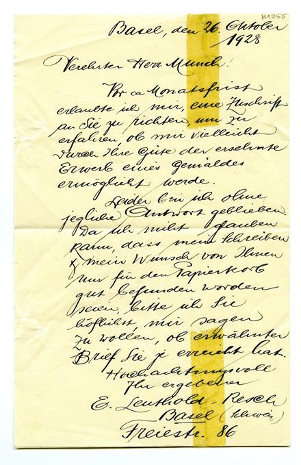 No-MM_K1955-01.jpg No-MM_K1955-01.jpg