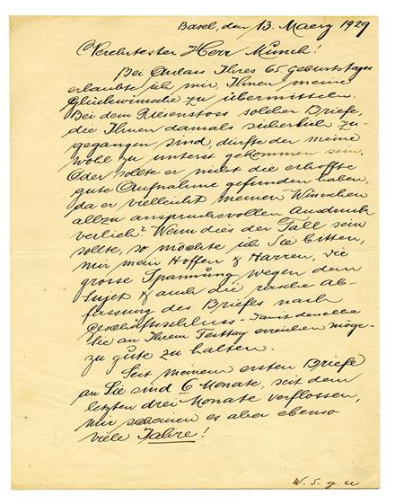 No-MM_K1956-01.jpg No-MM_K1956-01.jpg