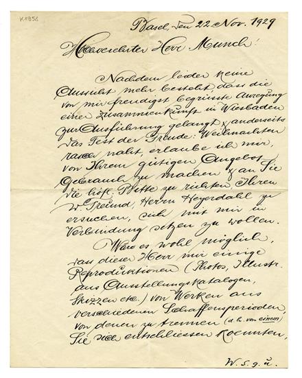 No-MM_K1958-01.jpg No-MM_K1958-01.jpg