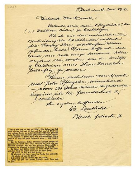 No-MM_K1962-01.jpg No-MM_K1962-01.jpg