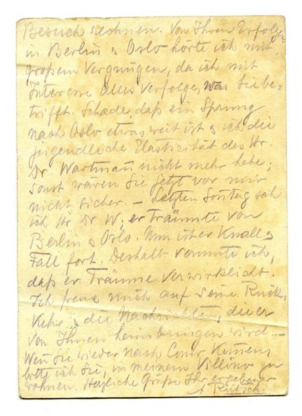 No-MM_K1972-02.jpg No-MM_K1972-02.jpg