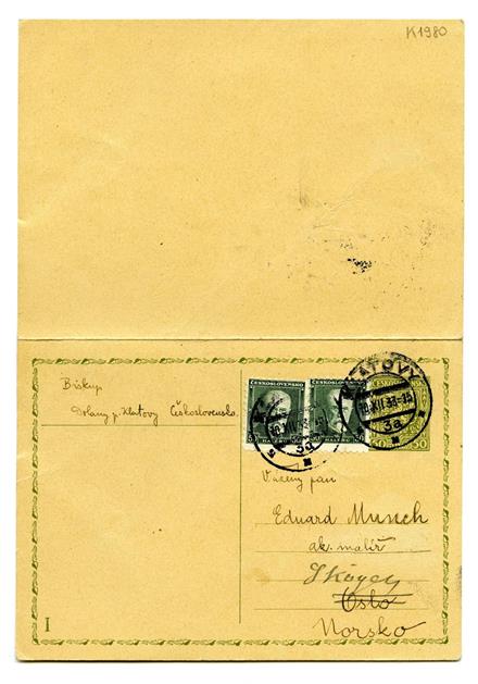 No-MM_K1980-01.jpg No-MM_K1980-01.jpg