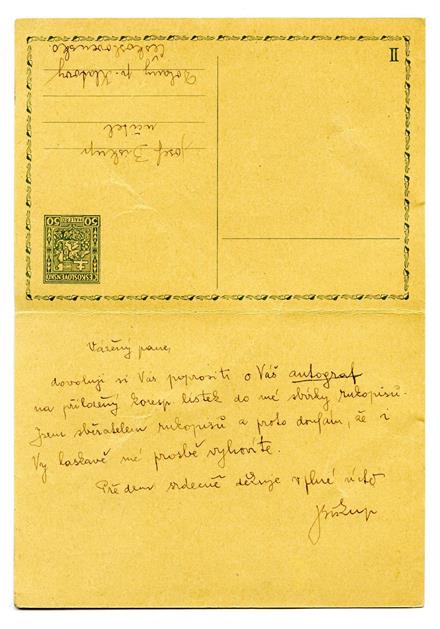 No-MM_K1980-02.jpg No-MM_K1980-02.jpg