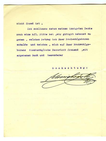 No-MM_K1985-02.jpg No-MM_K1985-02.jpg