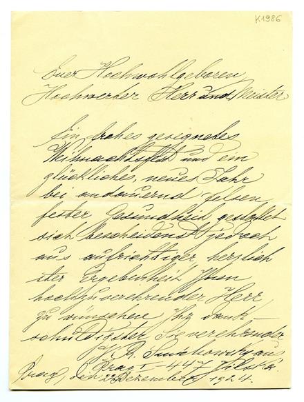 No-MM_K1986-01.jpg No-MM_K1986-01.jpg