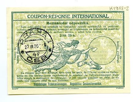 No-MM_K1988-02-01.jpg No-MM_K1988-02-01.jpg