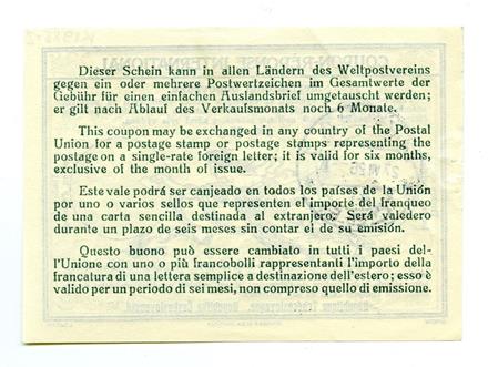 No-MM_K1988-02-02.jpg No-MM_K1988-02-02.jpg