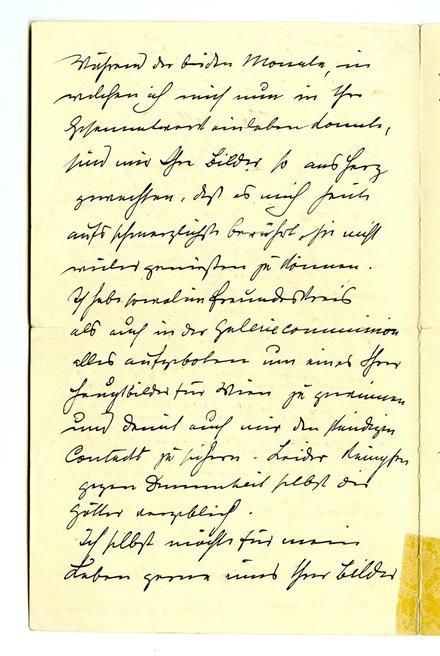 No-MM_K1992-02.jpg No-MM_K1992-02.jpg