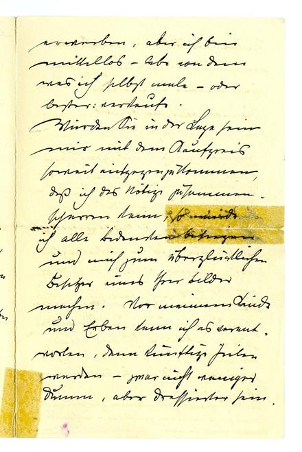 No-MM_K1992-03.jpg No-MM_K1992-03.jpg