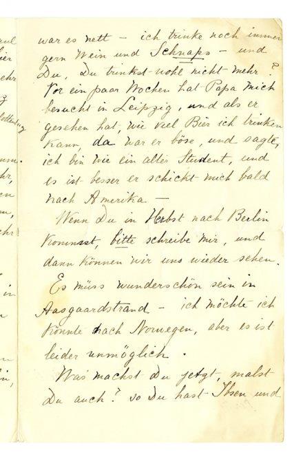 No-MM_K2021-02-03.jpg No-MM_K2021-02-03.jpg