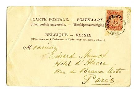 No-MM_K2022-01.jpg No-MM_K2022-01.jpg