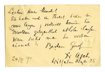 No-MM_K2031-02.jpg No-MM_K2031-02.jpg