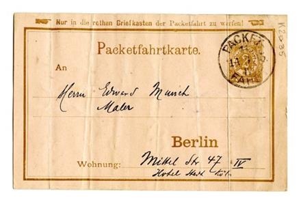 No-MM_K2035-01.jpg No-MM_K2035-01.jpg