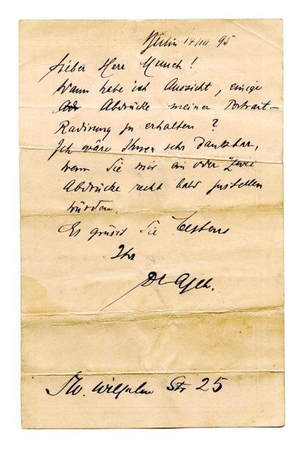 No-MM_K2035-02.jpg No-MM_K2035-02.jpg