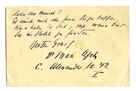 No-MM_K2036-02.jpg No-MM_K2036-02.jpg