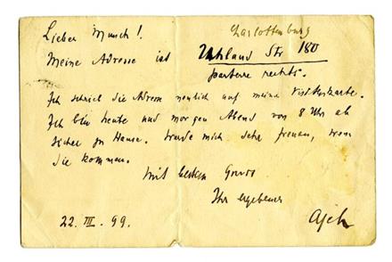 No-MM_K2037-02.jpg No-MM_K2037-02.jpg