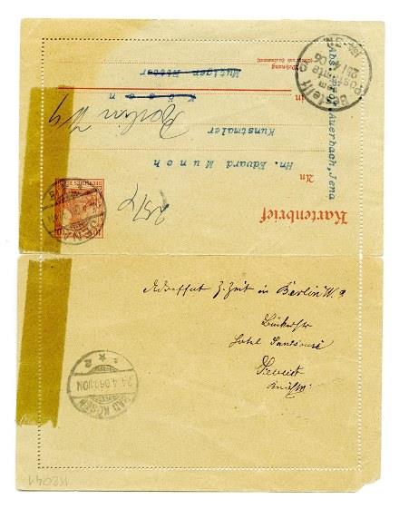 No-MM_K2041-01.jpg No-MM_K2041-01.jpg