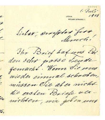 No-MM_K2044-01.jpg No-MM_K2044-01.jpg