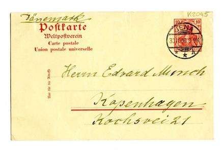 No-MM_K2045-01.jpg No-MM_K2045-01.jpg