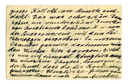 No-MM_K2048-02.jpg No-MM_K2048-02.jpg