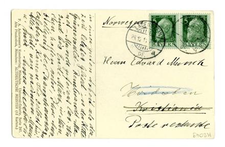 No-MM_K2049-02.jpg No-MM_K2049-02.jpg