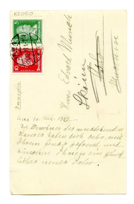 No-MM_K2050-01.jpg No-MM_K2050-01.jpg