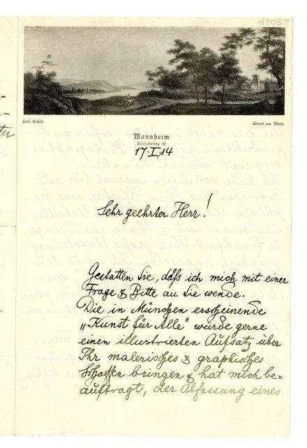 No-MM_K2053-01.jpg No-MM_K2053-01.jpg