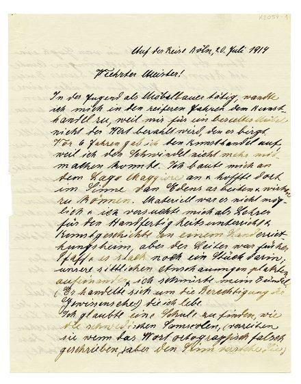 No-MM_K2057-01-01.jpg No-MM_K2057-01-01.jpg