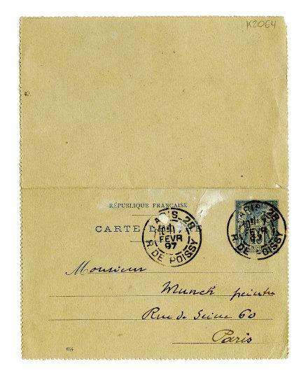 No-MM_K2064-01.jpg No-MM_K2064-01.jpg