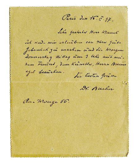 No-MM_K2064-02.jpg No-MM_K2064-02.jpg