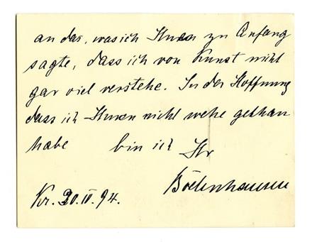 No-MM_K2067-02.jpg No-MM_K2067-02.jpg