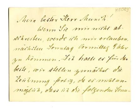 No-MM_K2069-01.jpg No-MM_K2069-01.jpg