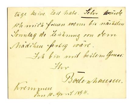 No-MM_K2069-02.jpg No-MM_K2069-02.jpg