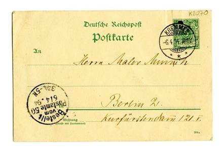 No-MM_K2070-01.jpg No-MM_K2070-01.jpg