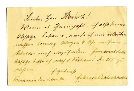 No-MM_K2070-02.jpg No-MM_K2070-02.jpg