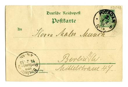 No-MM_K2072-01.jpg No-MM_K2072-01.jpg