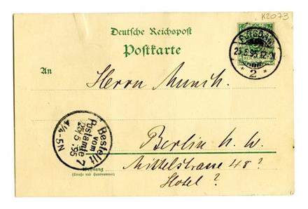 No-MM_K2073-01.jpg No-MM_K2073-01.jpg