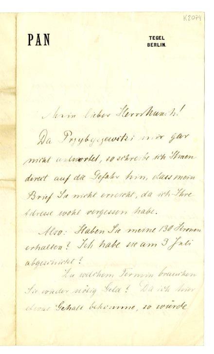 No-MM_K2074-01.jpg No-MM_K2074-01.jpg