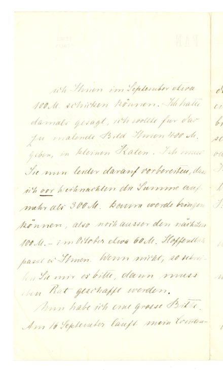 No-MM_K2074-02.jpg No-MM_K2074-02.jpg