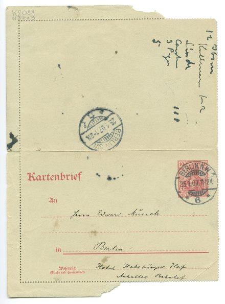 No-MM_K2081-01.jpg No-MM_K2081-01.jpg